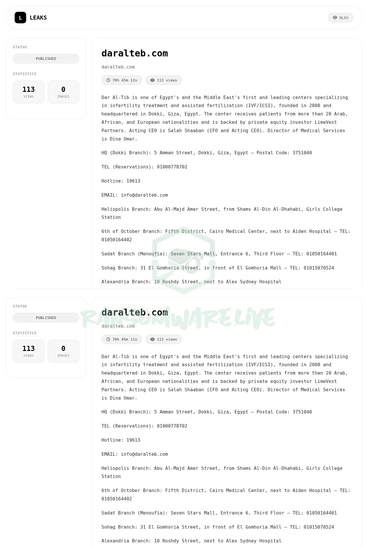 🏴☠️ Krybit has just published a new victim : daralteb.com