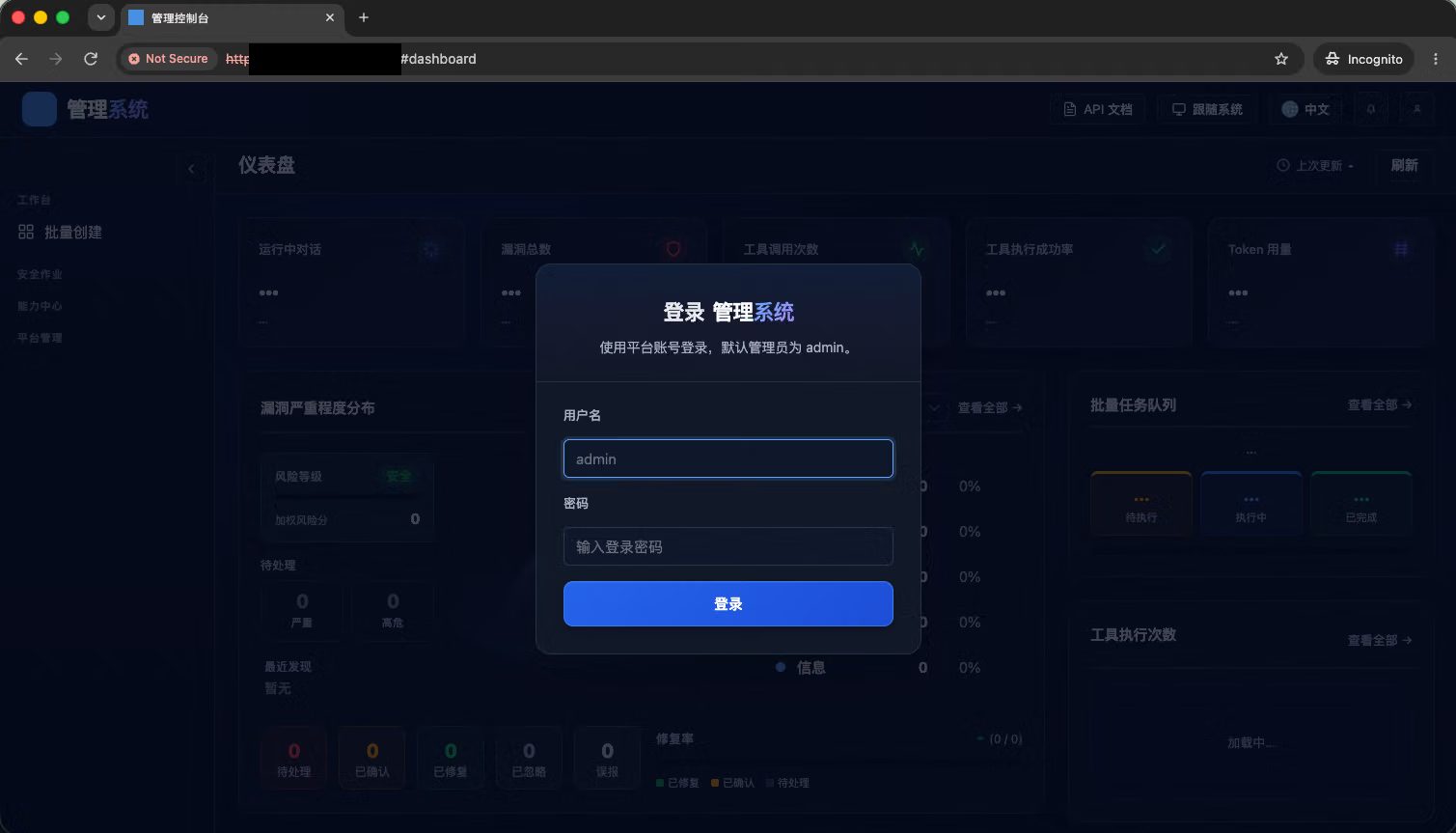 Three Japan-Focused Cyberattacks Show How Hackers Use AI