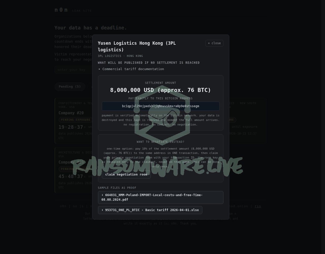 🏴☠️ N0n has just published a new victim : Yusen Logistics Hong Kong (3PL logistics)
