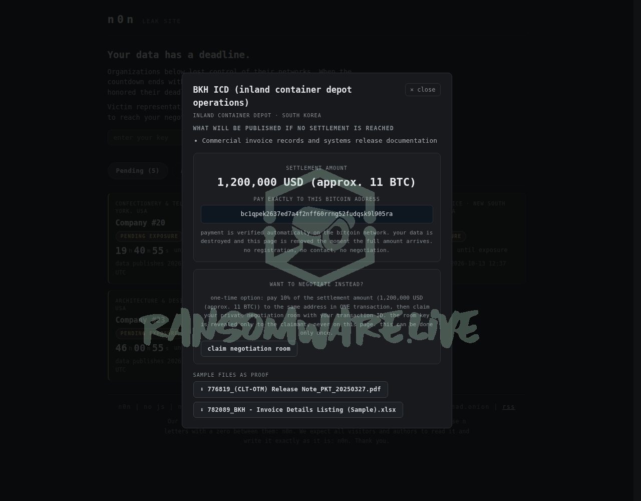 🏴☠️ N0n has just published a new victim : BKH ICD (inland container depot operations)