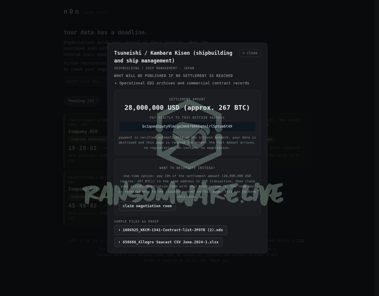 🏴☠️ N0n has just published a new victim : Tsuneishi / Kambara Kisen (shipbuilding and ship management)